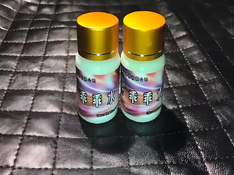 女士专用蓝精灵8491-uSa型号